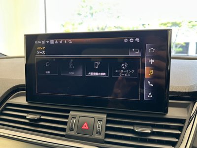صورة مصغرة 18 لـ 2025 AUDI Q5 SPORTBACK