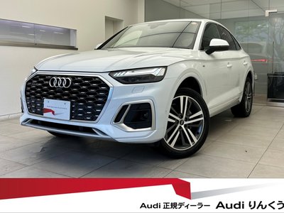 صورة 1 لـ 2025 AUDI Q5 SPORTBACK