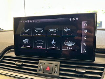 صورة 15 لـ 2025 AUDI Q5 SPORTBACK