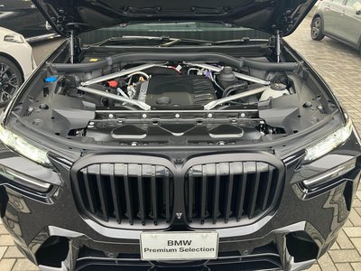 2023 BMW X7 photo 14