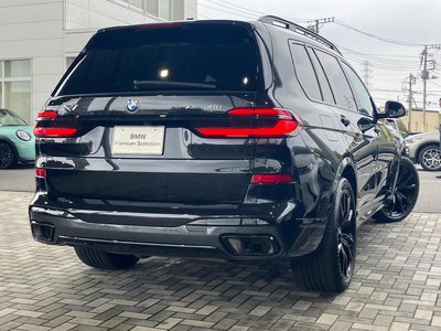 2023 BMW X7 photo 5
