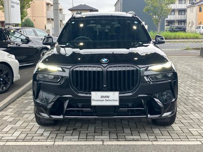 2023 BMW X7 photo 6