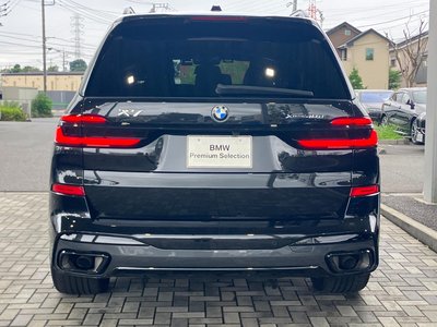2023 BMW X7 photo 7