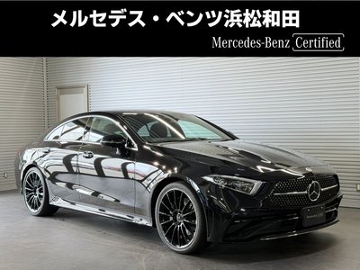 2024 Mercedes-BENZ CLS 照片 1