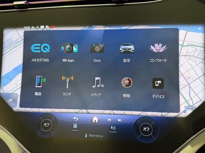 2023 Mercedes-BENZ EQS thumbnail 43