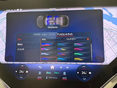 2023 Mercedes-BENZ EQS thumbnail 47