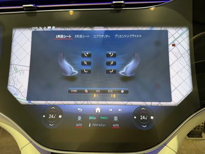 2023 Mercedes-BENZ EQS thumbnail 33