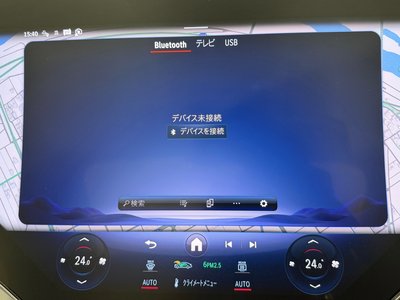 2023 Mercedes-BENZ EQS thumbnail 49
