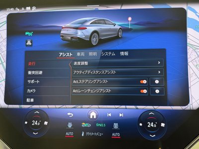 2023 Mercedes-BENZ EQS thumbnail 50
