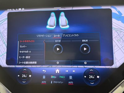 2023 Mercedes-BENZ EQS thumbnail 46