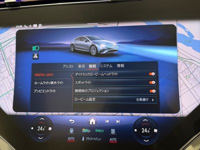 2023 Mercedes-BENZ EQS thumbnail 52