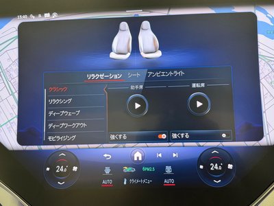 2023 Mercedes-BENZ EQS thumbnail 45