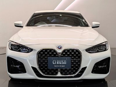 صورة 9 لـ 2023 BMW 4 SERIES COUPE