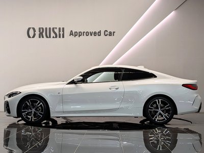 صورة 7 لـ 2023 BMW 4 SERIES COUPE