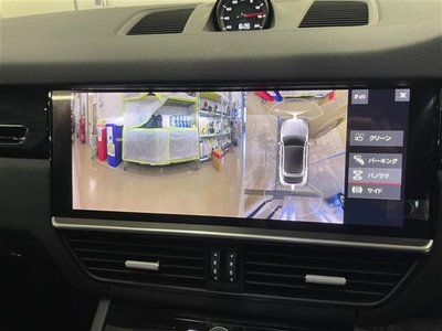 2021 Porsche CAYENNE photo 5
