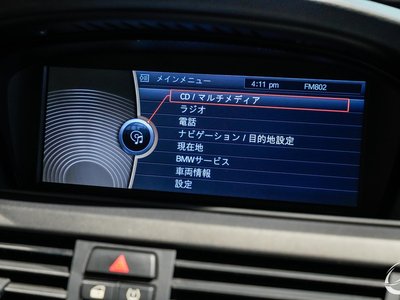 2009 BMW M3 SEDAN 照片 33