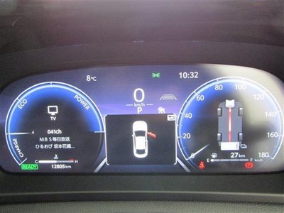 صورة مصغرة 26 لـ 2023 Toyota CROWN CROSSOVER