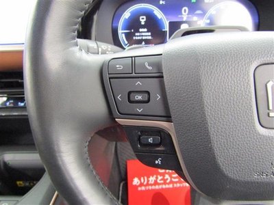 صورة مصغرة 20 لـ 2023 Toyota CROWN CROSSOVER