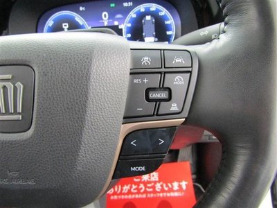 صورة مصغرة 21 لـ 2023 Toyota CROWN CROSSOVER
