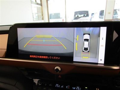 صورة مصغرة 33 لـ 2023 Toyota CROWN CROSSOVER