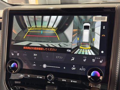 2026 Toyota ALPHARD 照片 7
