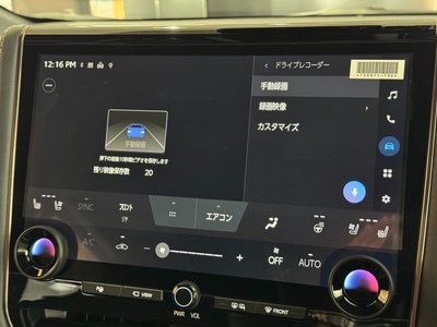 2026 Toyota ALPHARD 照片 65