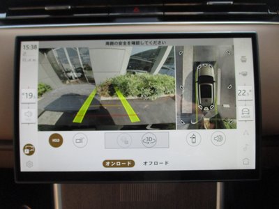 2025 LAND Rover RANGE ROVER 缩略图 35