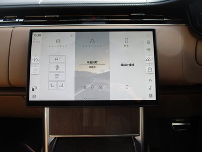2025 LAND Rover RANGE ROVER 缩略图 31