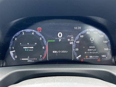 صورة 26 لـ 2025 Toyota LAND CRUISER 300