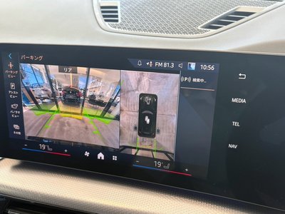 2024 BMW X1 thumbnail 38