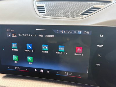 2024 BMW X1 thumbnail 40
