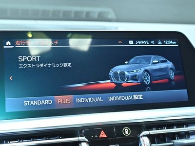 2021 BMW 4 SERIES GRAN COUPE — фото 19