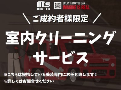 1992 Toyota LAND CRUISER 80 photo 4