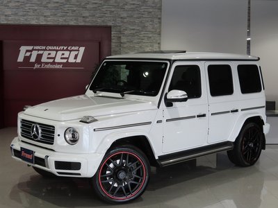 2023 Mercedes-BENZ G-CLASS photo 1