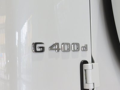 2023 Mercedes-BENZ G-CLASS thumbnail 33