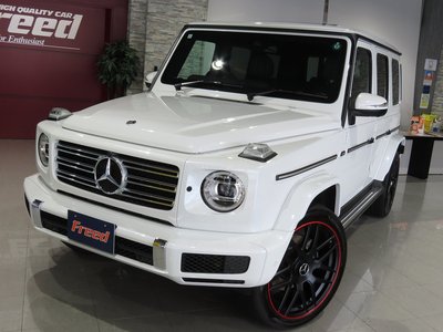 2023 Mercedes-BENZ G-CLASS thumbnail 25