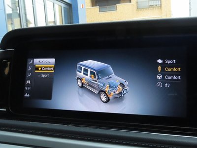 2023 Mercedes-BENZ G-CLASS thumbnail 17