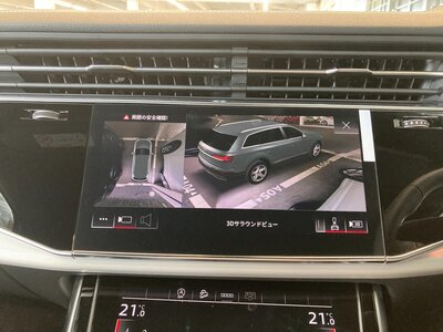 صورة مصغرة 59 لـ 2023 AUDI Q7