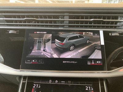 صورة مصغرة 66 لـ 2023 AUDI Q7