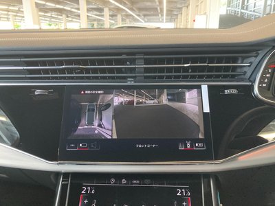 صورة مصغرة 61 لـ 2023 AUDI Q7