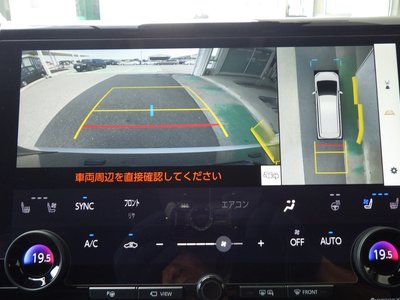 2024 Toyota ALPHARD — фото 22