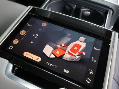 2024 LAND Rover RANGE ROVER thumbnail 48
