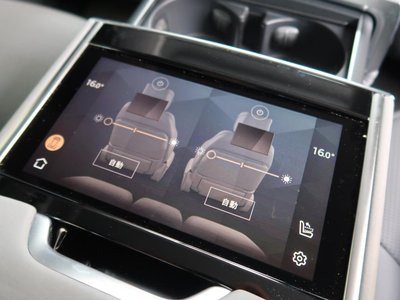 2024 LAND Rover RANGE ROVER photo 16