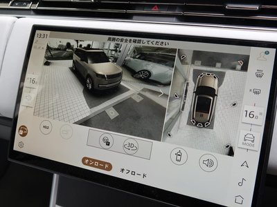 2024 LAND Rover RANGE ROVER thumbnail 19