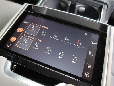 2024 LAND Rover RANGE ROVER thumbnail 49