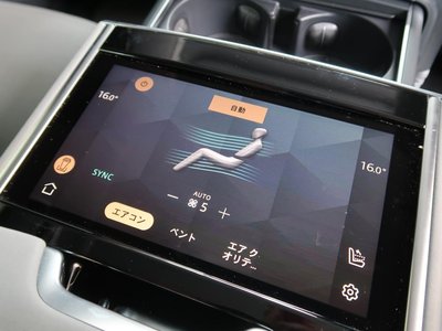 2024 LAND Rover RANGE ROVER thumbnail 52