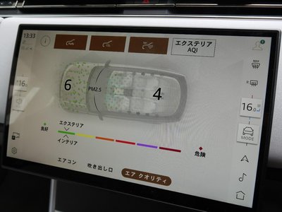 2024 LAND Rover RANGE ROVER thumbnail 63