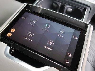 2024 LAND Rover RANGE ROVER thumbnail 46