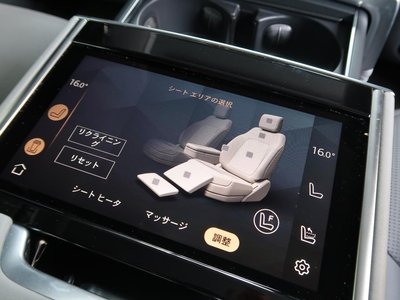2024 LAND Rover RANGE ROVER thumbnail 50