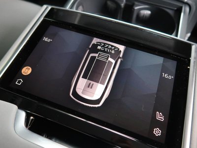 2024 LAND Rover RANGE ROVER thumbnail 51